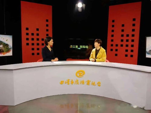 曲靖市廣播電視臺(tái)記者在全省第七屆'好記者講好故事'比賽中榮膺佳績 彰顯廣播電視節(jié)目制作經(jīng)營新高度