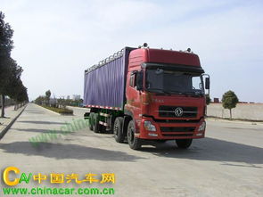 東風(fēng)篷式運(yùn)輸車DFL5311XXBAX4A 公告詳情、技術(shù)資料及市場(chǎng)報(bào)價(jià)全解析