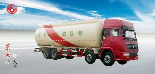 東風(fēng)斯太爾四軸粉粒物料運(yùn)輸車參數(shù)配置詳解