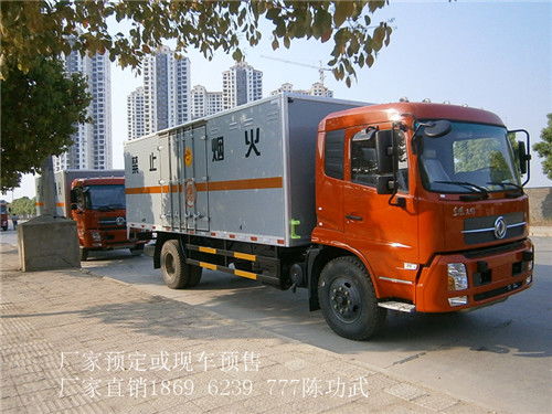 南京東風(fēng)危險(xiǎn)品運(yùn)輸車選購(gòu)指南 優(yōu)質(zhì)供應(yīng)商選擇與關(guān)鍵考量